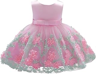 Dressy Daisy Baby Toddler Flower Girl Dress