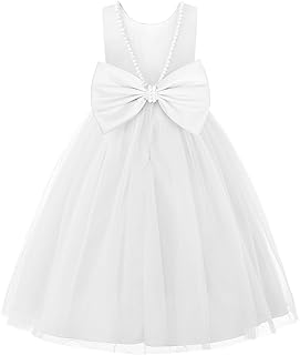 Flower Girl Dress with Tulle Skirt and Pearl Trim
