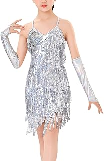 Cherry Fringe Sequin Dance Costume